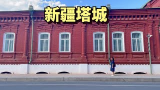 Visit the Xinjiang city on the border of China, full of Russianstyle buildings and delicious food