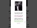 الشاعر الراحل سمير صبيح 