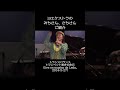 ヨエケストラのみちさん、さちさんご紹介 #ヨエコ #倉橋ヨエコ