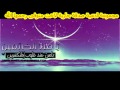 مجموعة ادعية-صدقة جارية لاخت متوفى رحمها الله