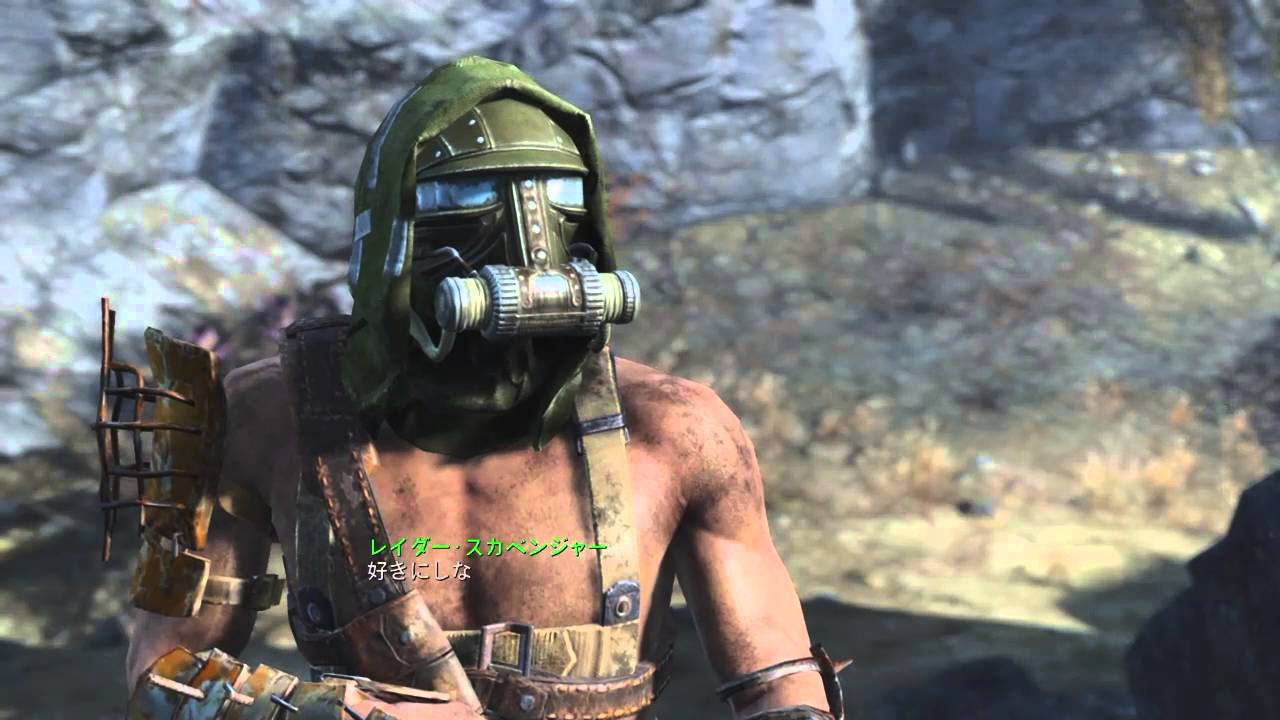 Fallout 4 フォールアウト４ 30 ラジオ塔3sm U81 マス