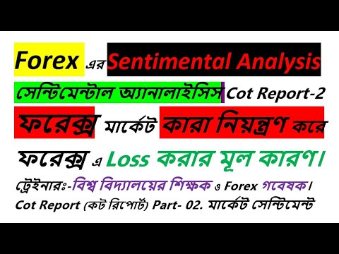 Cot report per il forex