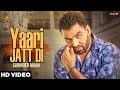 New punjabi songs 2017  yaari jatt di  surinder maan  tashan records  latest punjabi songs 2016