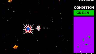 Arcade Game: Bosconian - Star Destroyer (1981 Namco)