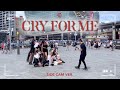[KPOP IN PUBLIC BEHIND] TWICE - 'Cry For Me' Dance Cover Side Cam Ver.