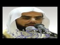 الشيخ صلاح بو خاطر المصحف كامل على جزئين 2 2 Полное чтение корана Complete Quran