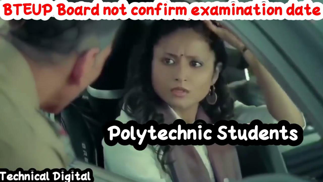 BTEUP board (Polytechnic students).. semester exam result 2021 memes..😂😂