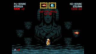 Maldita Castilla EX Speedrun 100% (All Merits) 33min01s WORLD RECORD