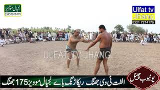 Kabaddi 2023 Mela Emam Barri Sarkar Part 6 Ulfat Tv Jhang