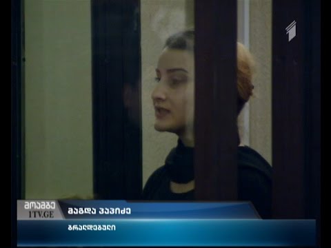 ნაფიც მსაჯულთათვის გადაცემული რეზონანსული საქმე