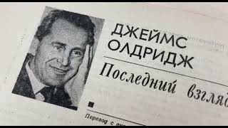 Онлайн-проект «Юбилейный марафон»: «Окно во все полушария»