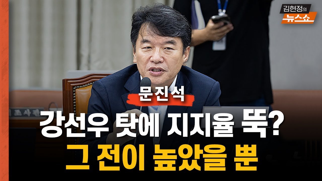 CBS 인터뷰 화면