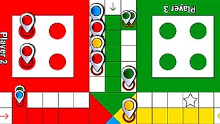 @sddiamondludogamer-sp6rw l ludogame play with 4 player's l ludo l  screenshot 3