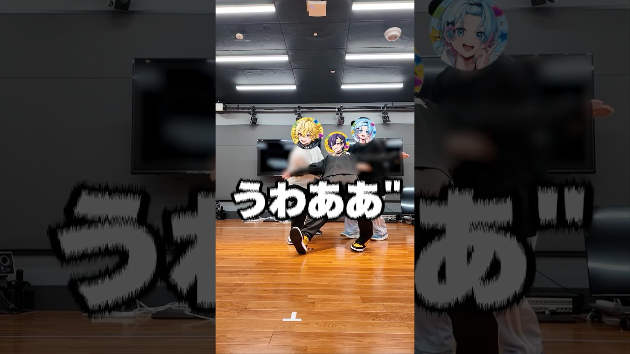 TikTokで流行ってる「IRIS OUT / 米津玄師」踊ってみたｗｗｗｗ #shorts