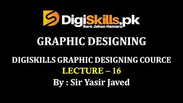 Lecture 16: Elements of Design (LINE) | Digiskills 2020 Course | Graphic Designing | Yasir Javed