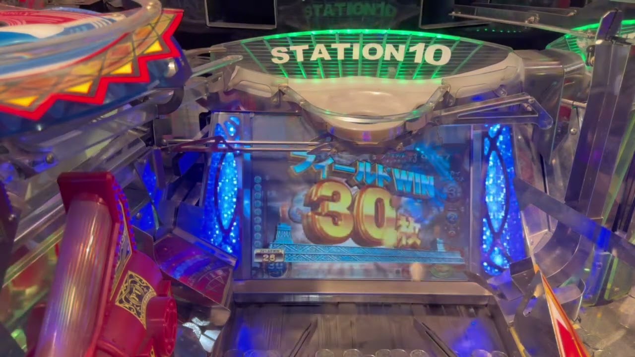 （高音質）　フォーチュントリニティ2 通常プレイ