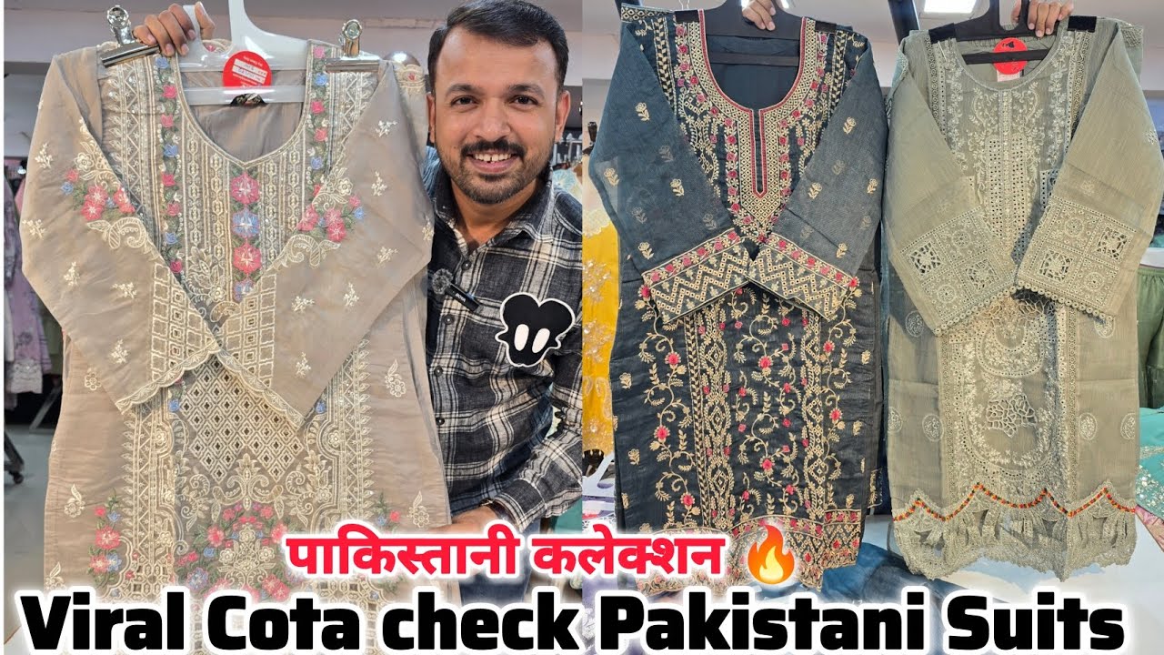 Original Pakistani Suits in wholesale Surat 🔥 Eid Special Pakistani collection 2026💥 || Eid Special 