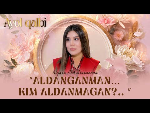 Teri yubka porno video