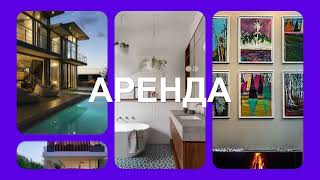 Успей снять! Квартира в районе БГУ.
