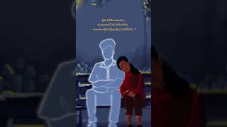 ప్రేమ ❤️🥲….. #love #followformorevideos #viralvideos #tagthem #lifelove #emotions