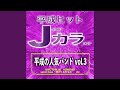 一雫