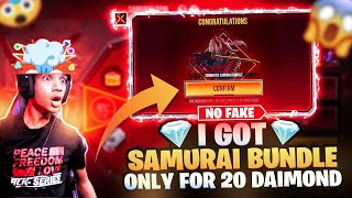 🥵😱I GOT ZOMBIE SAMURAI BUNDLE ⚡ONLY 20 DAIMONDS NO FAKE🔴 🤯NEW TRICK🔥 FREE FIRE IN TELUGU #dfg