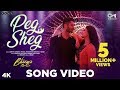 Peg sheg song  bhangra paa le  sunny rukshar  jonita gandhi akasashashwat singh a bazz