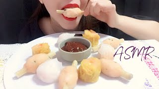 Asmr Dimsum Hakao, Shumai Shrimp Sugar Cane L Soft Eating Sound L Mai Asmr