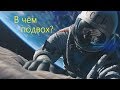 СССР в современном кино. Что не так? [2019]