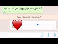 بهوايا انتي قاعده معايا