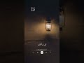 توبوا إلى بارئكم قبل أن تموتوا
