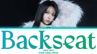 SOMIN (전소민) 'Backseat' (Color Coded Lyrics)