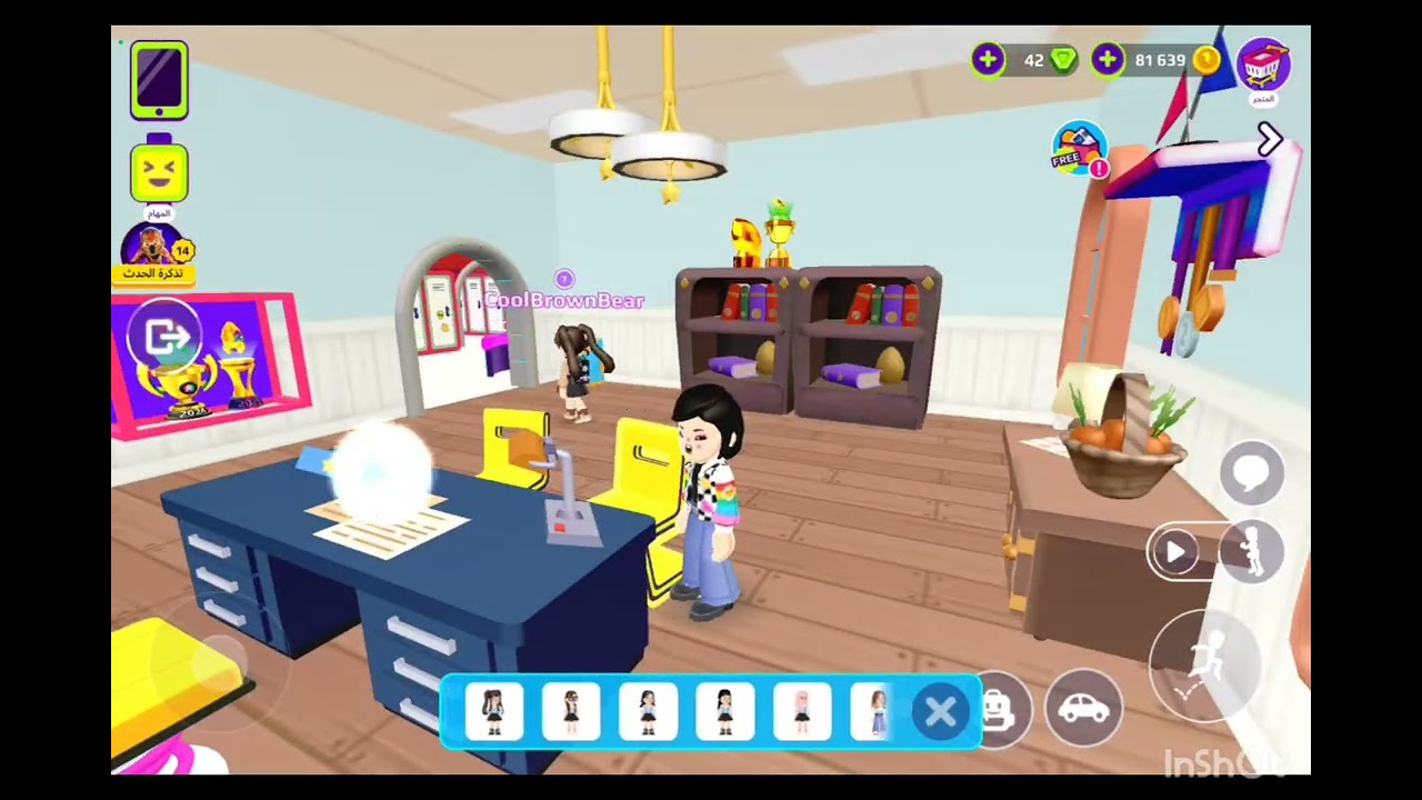 في احد علم علينا مين تتوقعون(حلا  وتوتي قميز)