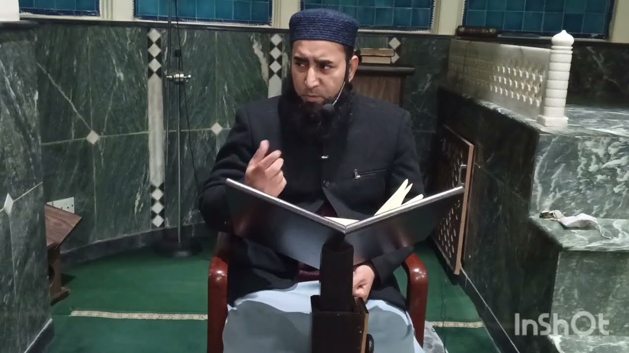 Fahm e Deen || Part-2|| Mufti Muhammad Shoaib 