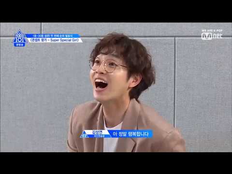 [이석훈 | 李碩薰 | LEE SEOK HOON CUT] (프로듀스 X 101) PRODUCE X 101.E08.190621