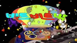 추천!! 최신 보드게임 "비트비트박"!! 게임으로 박자를, 게임으로 음악을! screenshot 3