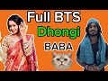 ढोंगी बाबा फूल बीटीएस |Dhongi Baba Full Bts 😱😂👆@shreyarajput7229 #comedy #funny #video 