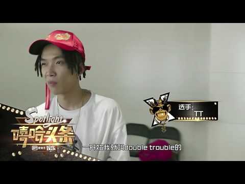 《中國有嘻哈》選手們名字來源大公開！GAI爺以前叫鍋蓋？