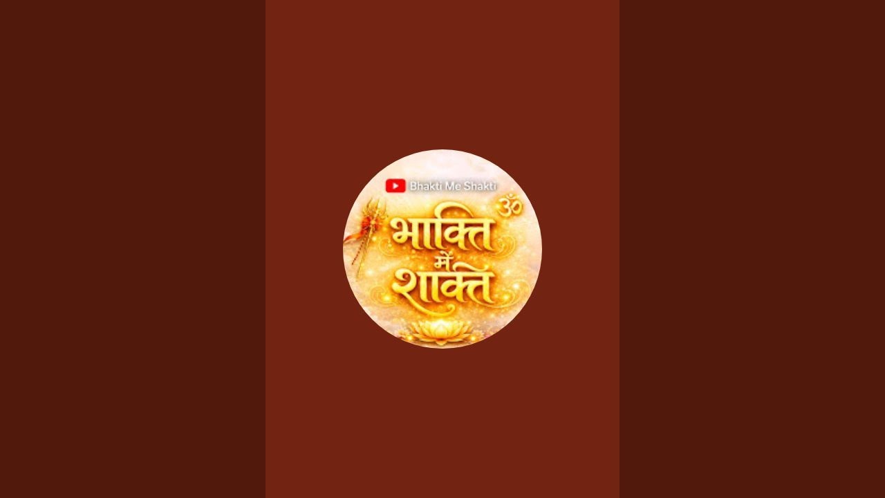 bhakti me shakti🔱 is live!l लाइक सबस्क्राइब प्लीज़ 🙏