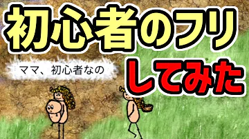 تحميل ふたばone Hour Life