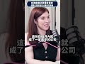 AI 正在讓我們重新分配財富？