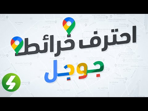 فيديو: كيف تبدأ باستخدام IMVU (بالصور)