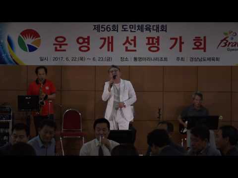 김훈/ 천년지기(안광훈 음악여행)