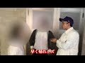 【閲覧注意】◯学生をはめる極悪人突撃。