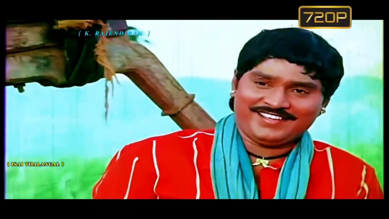 𝐄𝐝𝐮𝐝𝐚 𝐌𝐞𝐥𝐚𝐦 𝐇𝐃 𝐕𝐢𝐝𝐞𝐨 𝐒𝐨𝐧𝐠 { எங்க சின்ன ராசா }