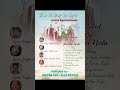 Oh Baba Baba Ni Mung No Nagui Official Audio Baba Garia Audio Song Oh Baba Baba Ni Mung No Nagui Official Audio Baba Garia Audio Song