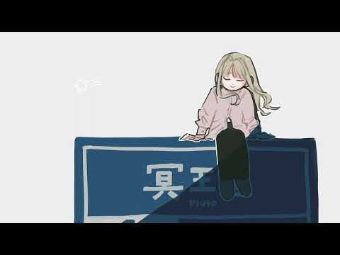 プラネテス / seiza feat.初音ミク (弾き語りcover) - uji