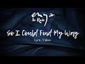 Enya - So I Could Find My Way (Lyric Video)