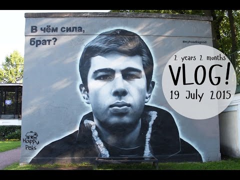 VLOG: Могила Достоевского // История знакомства с мужем // Граффити С.Бодрова