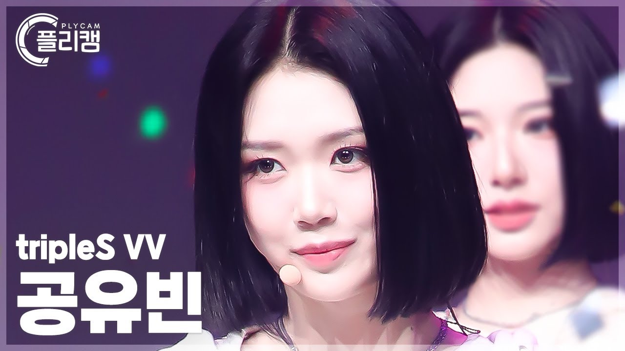 [플리캠 4K] tripleS VV Gong YuBin 'Hit the Floor' (트리플에스 공유빈 직캠) l Simply K-Pop CON-TOUR Ep.638